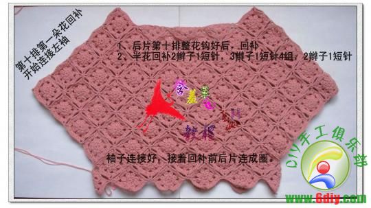 迷人的粉色-34_副本.jpg