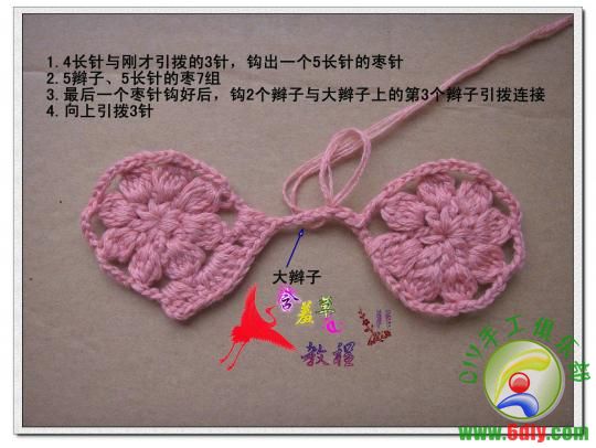 迷人的粉色-05_副本.jpg