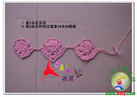 迷人的粉色-07_副本.jpg