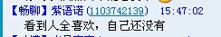 潤(rùn)色之美女士漂亮帽子（全程視頻） - 明月的棒針?biāo)囆g(shù) - 明月的棒針?biāo)囆g(shù)