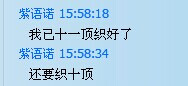 潤(rùn)色之美女士漂亮帽子（全程視頻） - 明月的棒針?biāo)囆g(shù) - 明月的棒針?biāo)囆g(shù)
