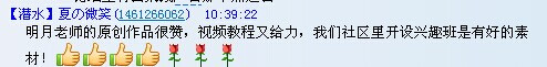 潤(rùn)色之美女士漂亮帽子（全程視頻） - 明月的棒針?biāo)囆g(shù) - 明月的棒針?biāo)囆g(shù)