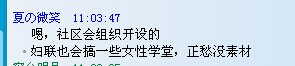 潤(rùn)色之美女士漂亮帽子（全程視頻） - 明月的棒針?biāo)囆g(shù) - 明月的棒針?biāo)囆g(shù)