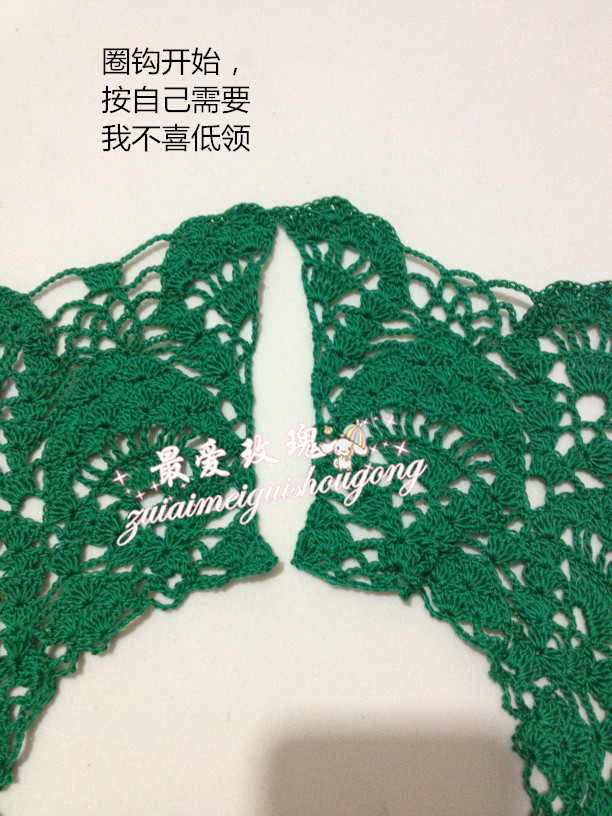 夏荷----綠色索菲亞雀羽 - 最?lèi)?ài)玫瑰 - 最?lèi)?ài)玫瑰的博客