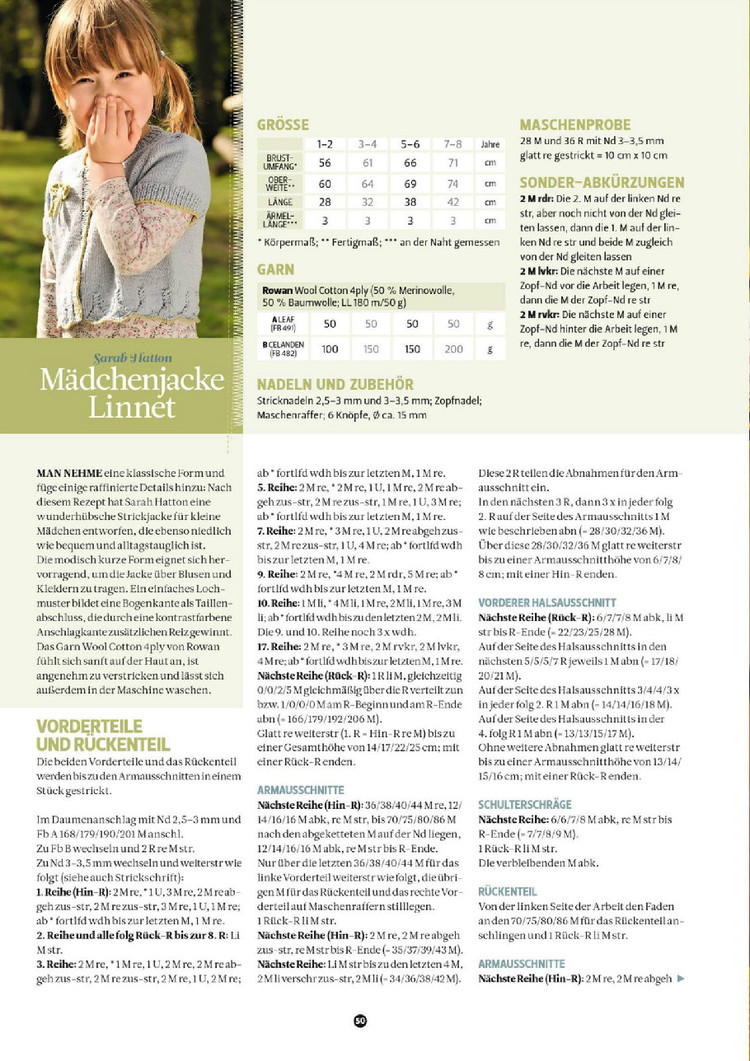 The Knitter №13 2013 - 輕描淡寫 - 輕描淡寫