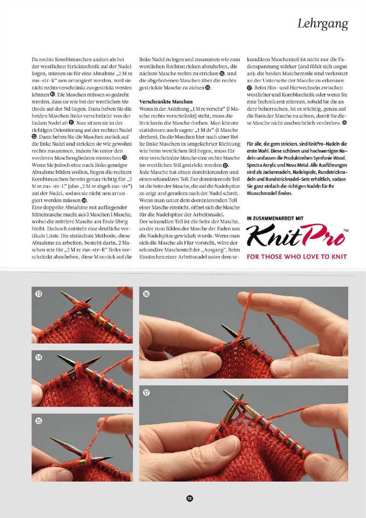 The Knitter №13 2013 - 輕描淡寫 - 輕描淡寫