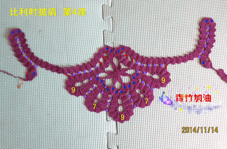 比利時披肩——歲月流逝的作品（2015.01.09） - 歲月流逝 - chounvwubi 的博客