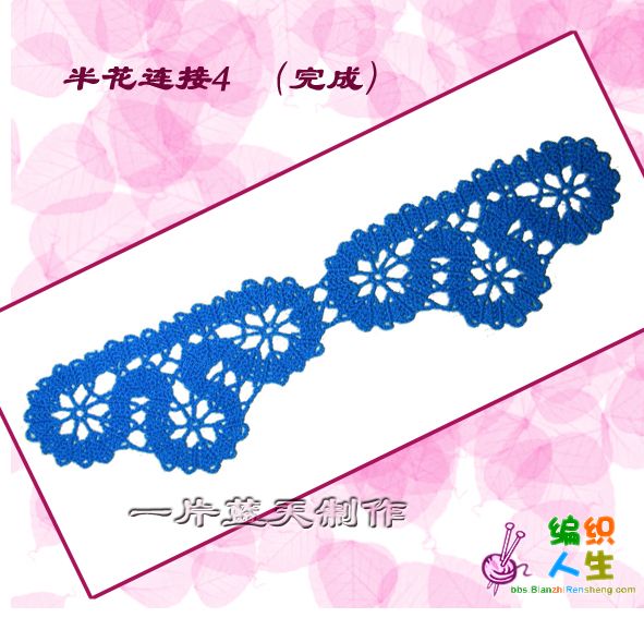 一片藍(lán)天 花邊衣--《魅力永恒》 - 彩云飛 - 彩云飛的博客