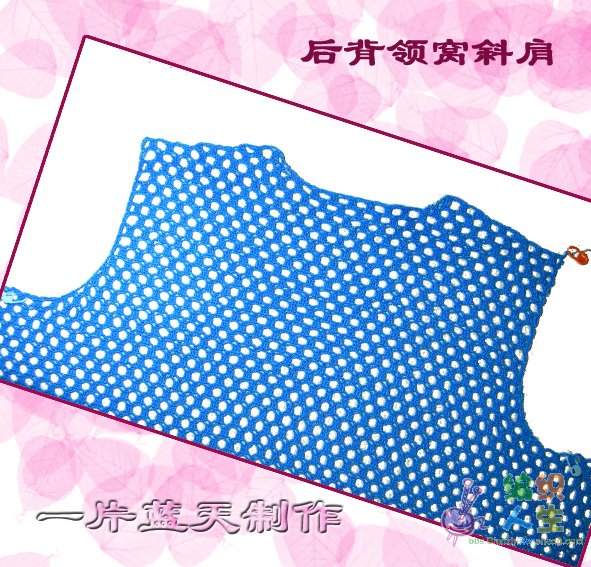 一片藍(lán)天 花邊衣--《魅力永恒》 - 彩云飛 - 彩云飛的博客