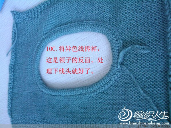 12550-10.jpg