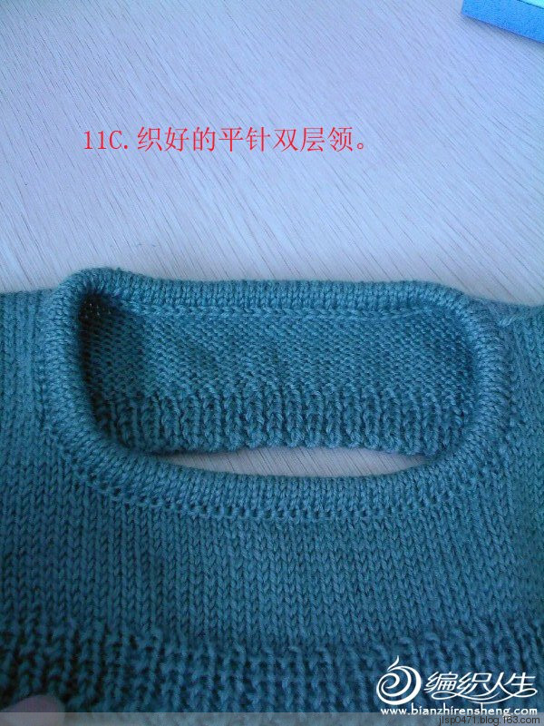 12550-26.jpg