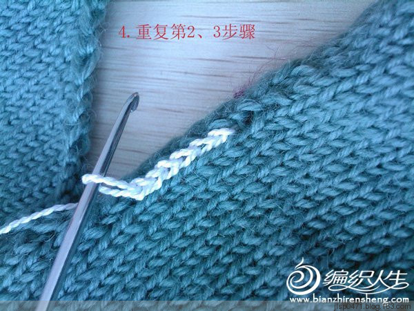 12550-4.jpg