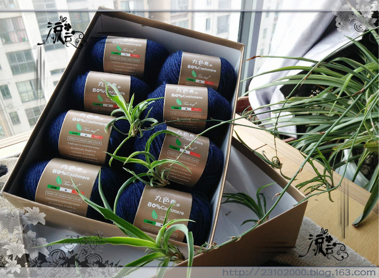 青花--201516羊絨套衫 - 流云 - 流云的生活小站