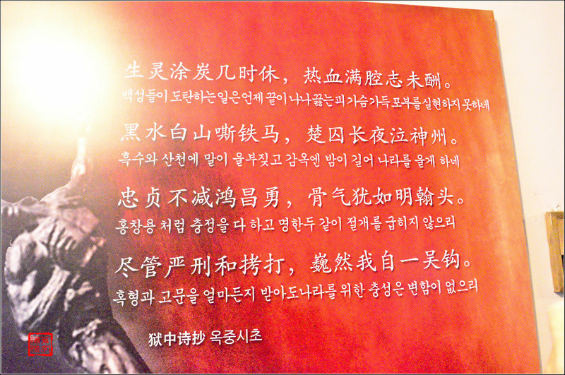 2014北方之行（4）-遼寧大連 - cello-ma - cello-ma的博客