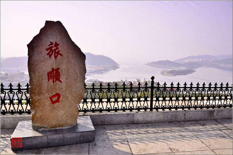 2014北方之行（4）-遼寧大連 - cello-ma - cello-ma的博客