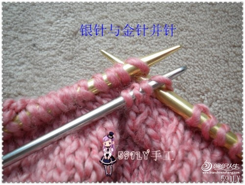 編織人生高手作品匯48 - choiyoba - 卑塵    縷