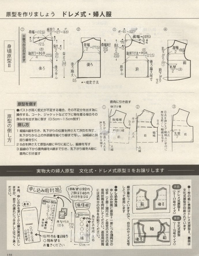 58640-132.jpg