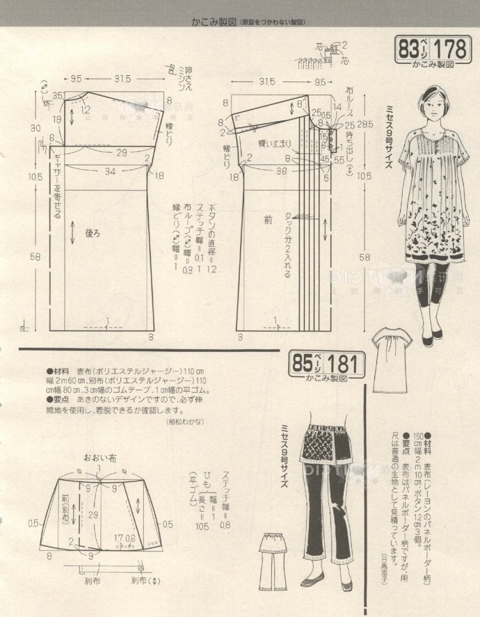 58640-162.jpg