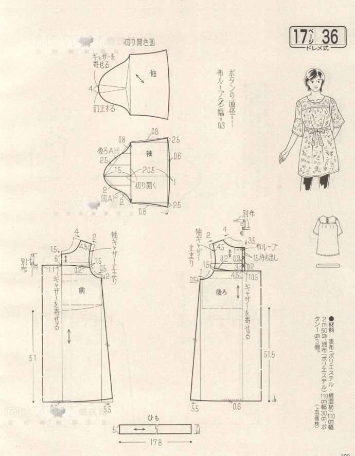 58640-190.jpg