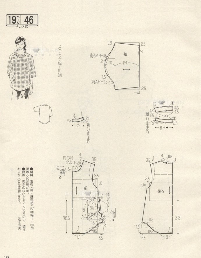 58640-199.jpg