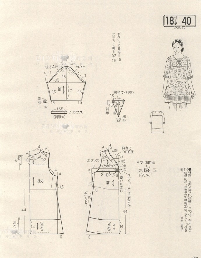 58640-200.jpg