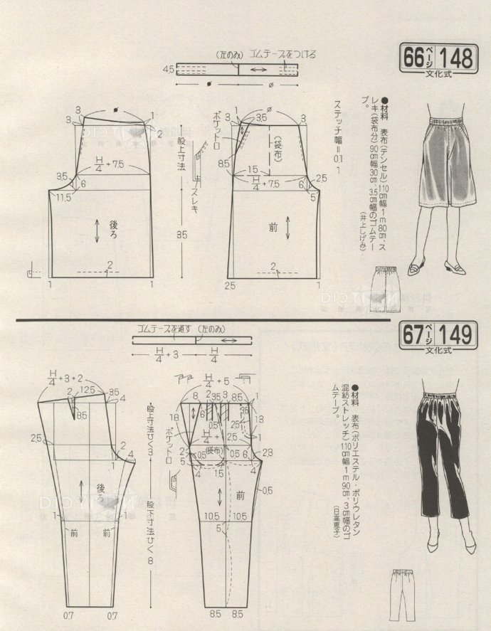 58640-218.jpg
