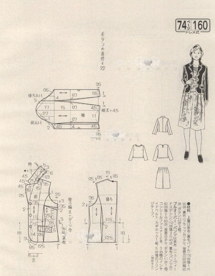 58640-228.jpg