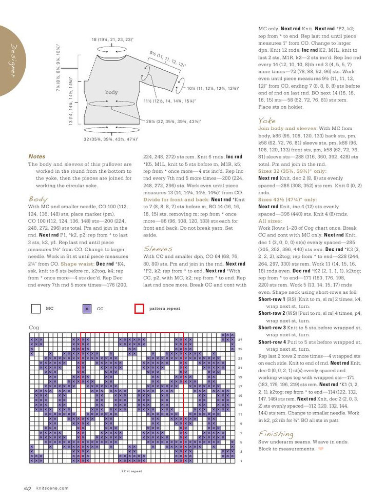 金風(fēng)玉露一相逢，便勝卻、人間無(wú)數(shù) - choiyoba - 卑塵    縷