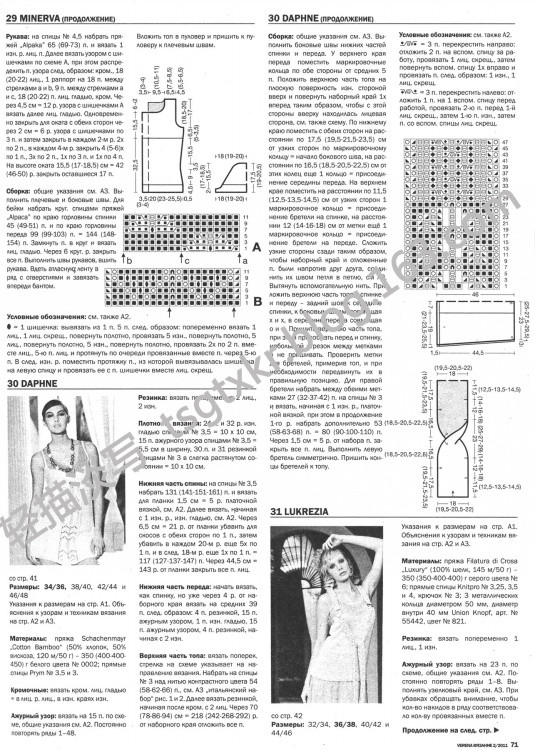金風(fēng)玉露一相逢，便勝卻、人間無(wú)數(shù) - choiyoba - 卑塵    縷