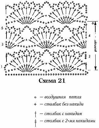 金風(fēng)玉露一相逢，便勝卻、人間無(wú)數(shù) - choiyoba - 卑塵    縷