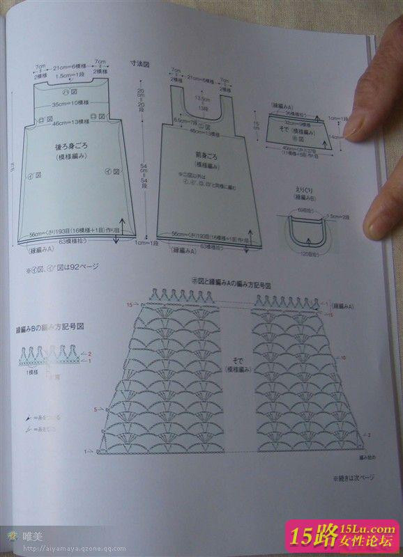 金風(fēng)玉露一相逢，便勝卻、人間無(wú)數(shù) - choiyoba - 卑塵    縷