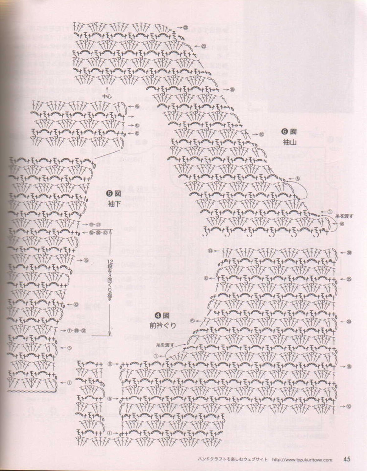 金風(fēng)玉露一相逢，便勝卻、人間無(wú)數(shù) - choiyoba - 卑塵    縷