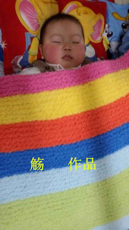 珊瑚絨 彩虹毯  沙發(fā)、汽車(chē)坐墊（視頻） - 明月的棒針?biāo)囆g(shù) - 明月的棒針?biāo)囆g(shù)