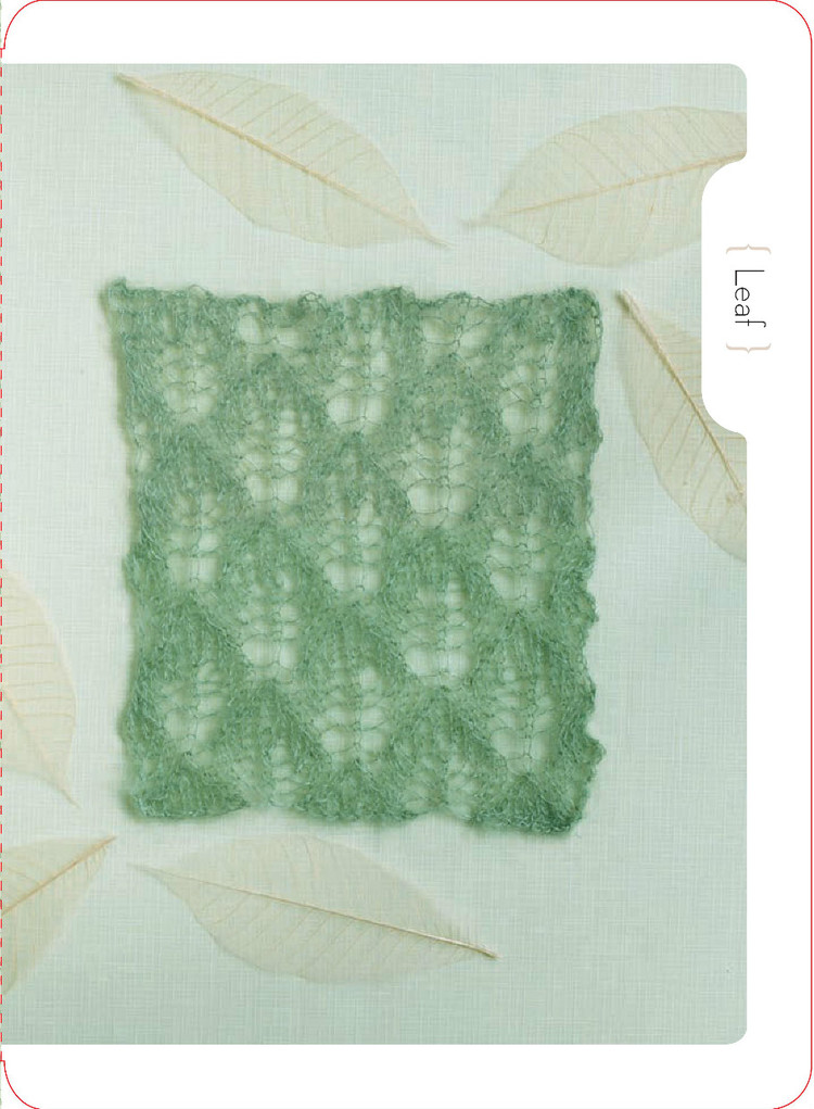 Lace Knitting to Go : 25 Lovely Laces to Use for Edgings - 輕描淡寫 - 輕描淡寫