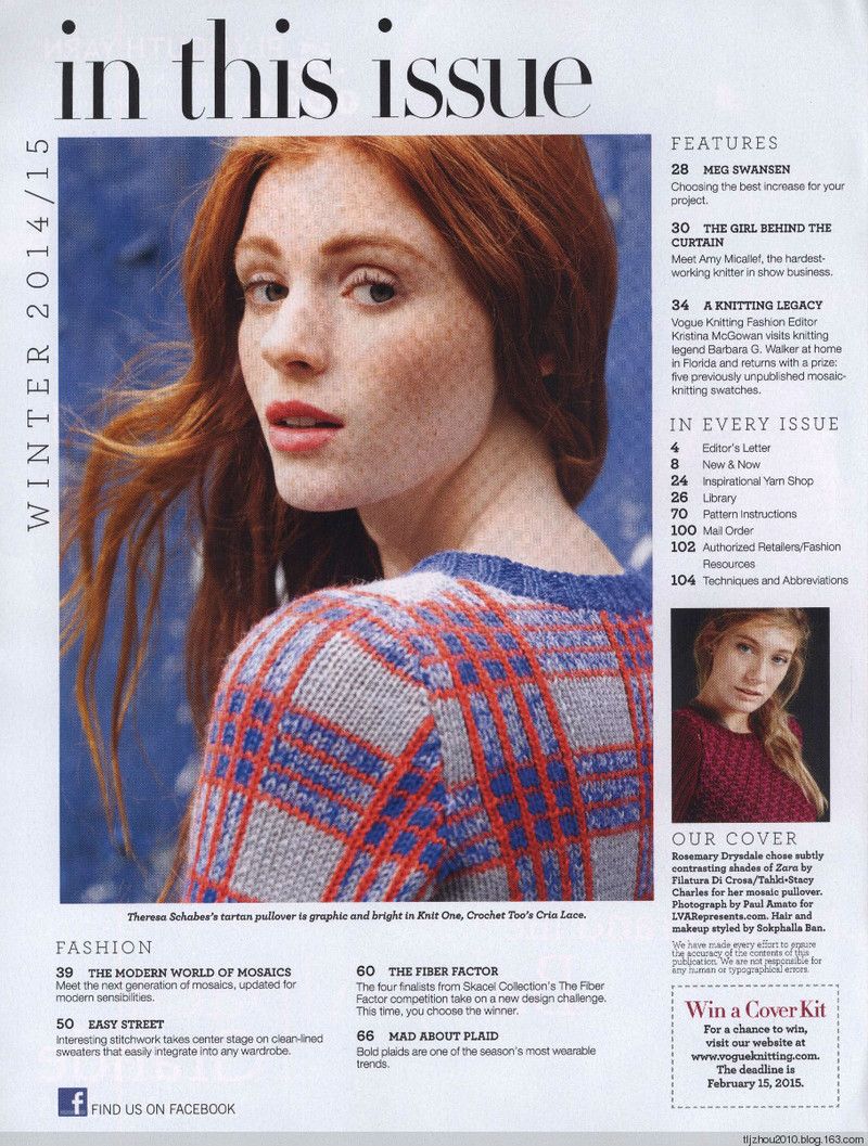 Vogue Knitting 2014-2015 冬 - 紫蘇 - 紫蘇的博客