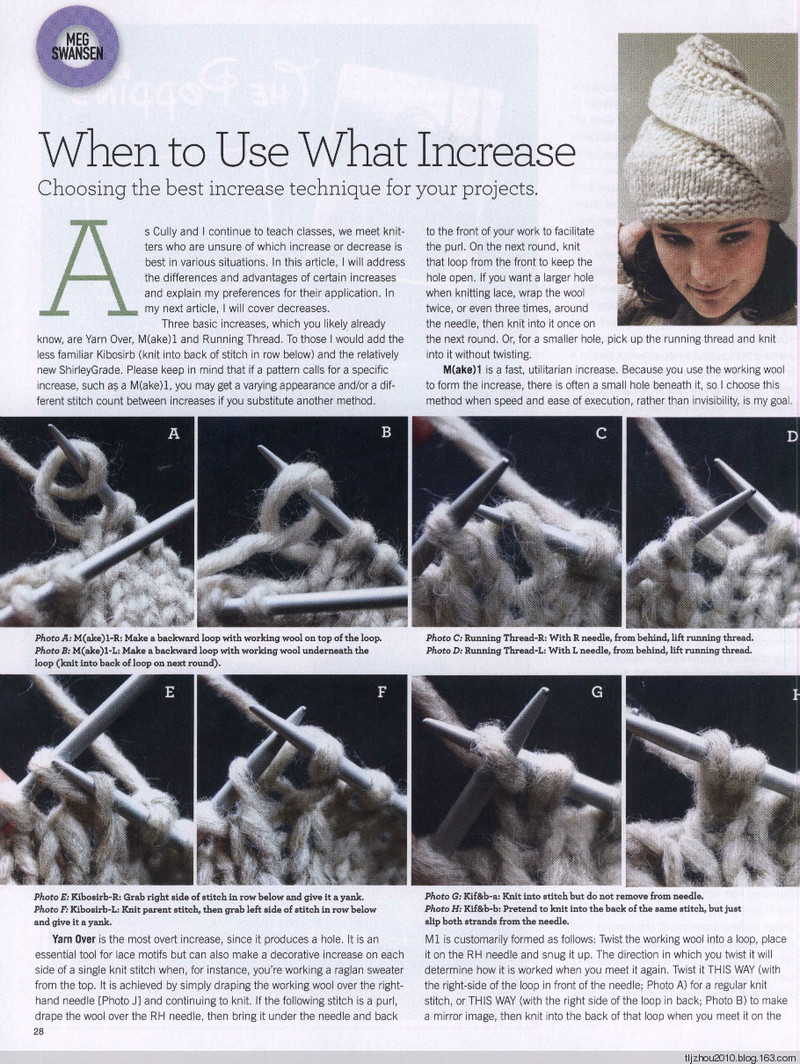 Vogue Knitting 2014-2015 冬 - 紫蘇 - 紫蘇的博客
