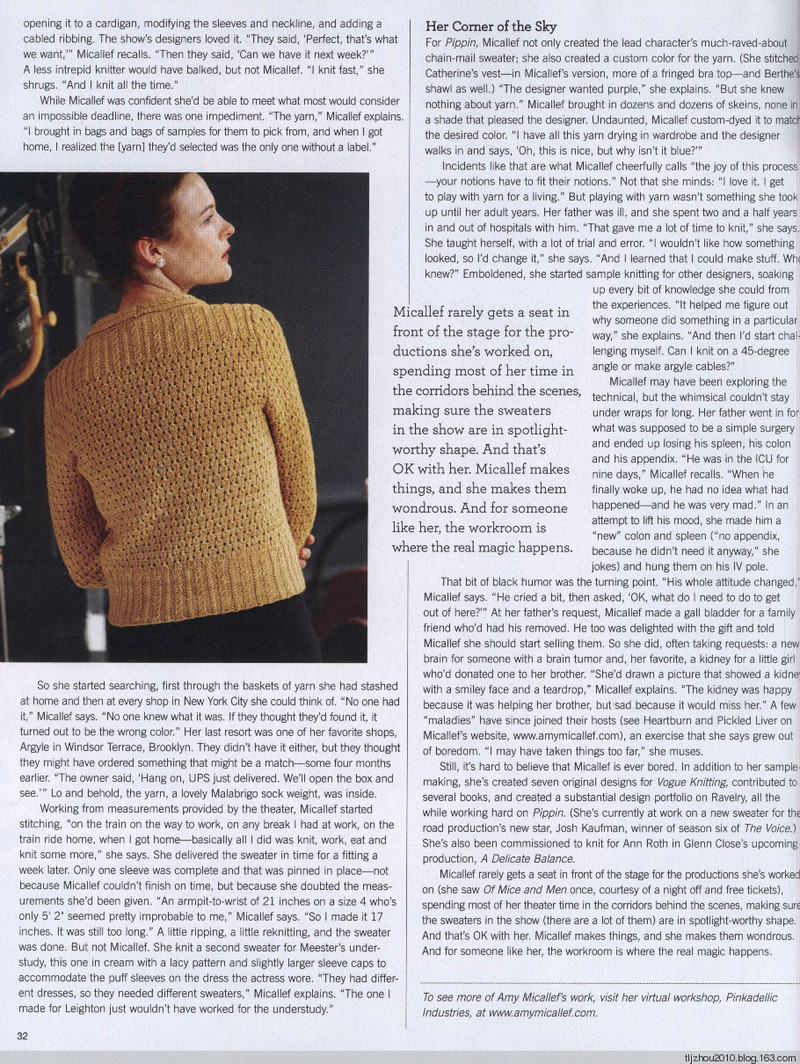 Vogue Knitting 2014-2015 冬 - 紫蘇 - 紫蘇的博客