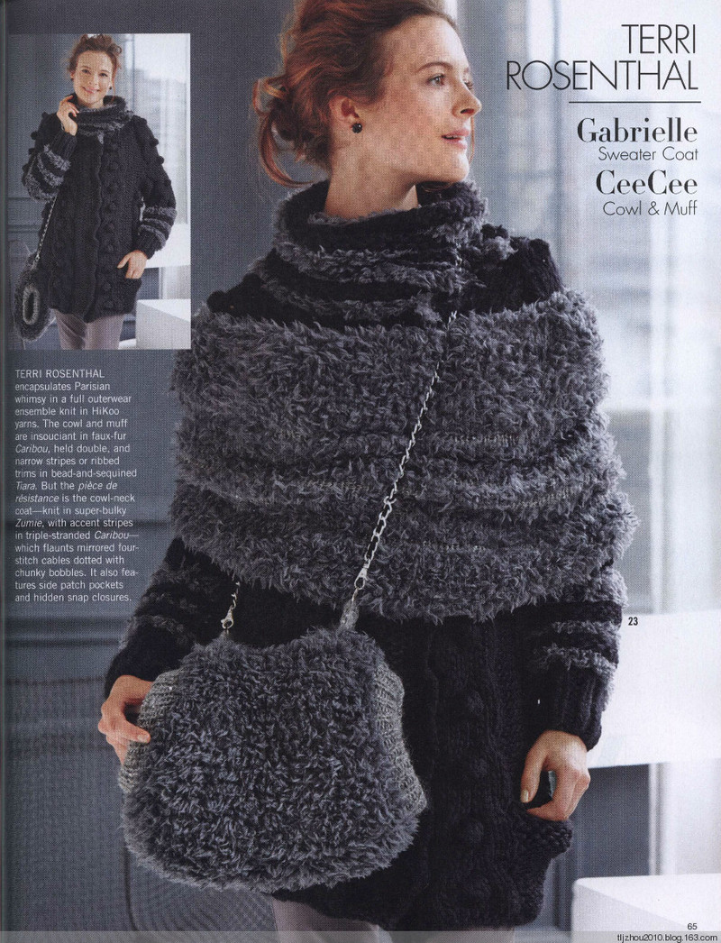 Vogue Knitting 2014-2015 冬 - 紫蘇 - 紫蘇的博客