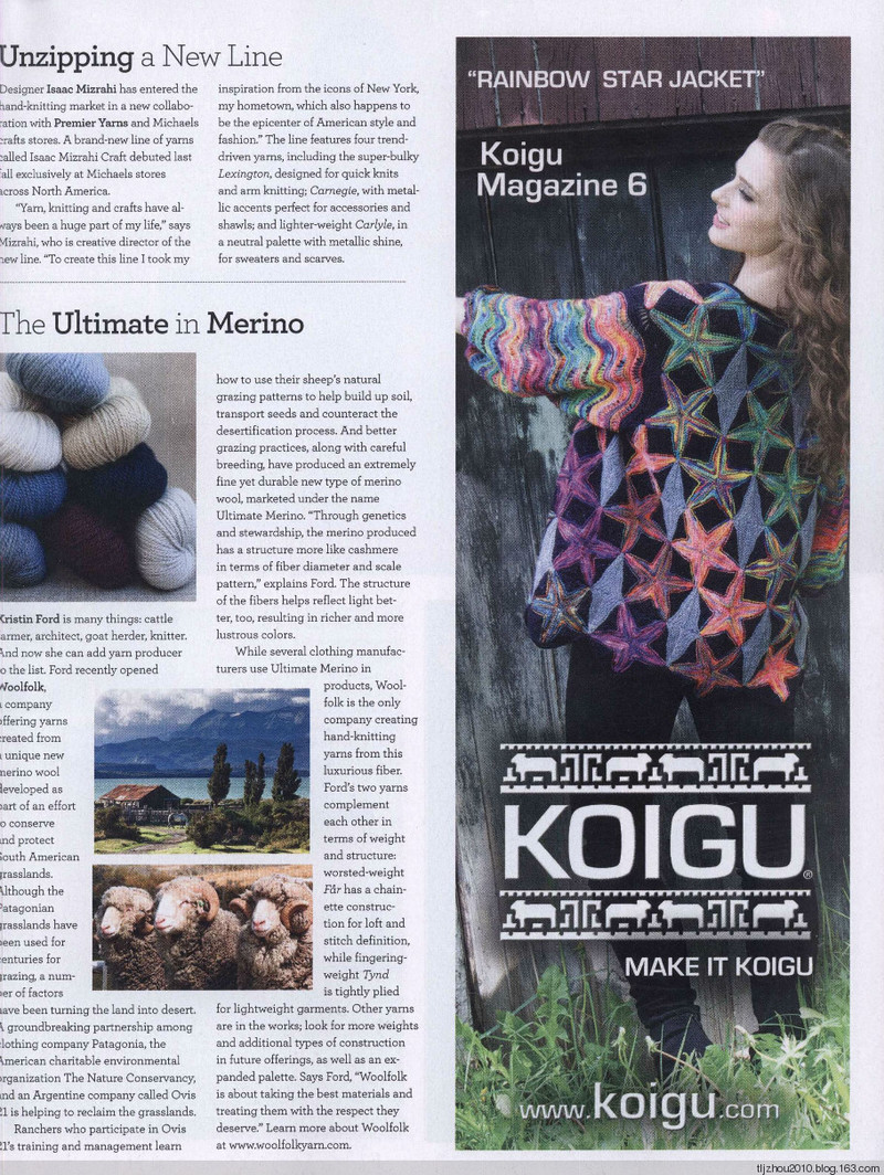 Vogue Knitting 2014-2015 冬 - 紫蘇 - 紫蘇的博客