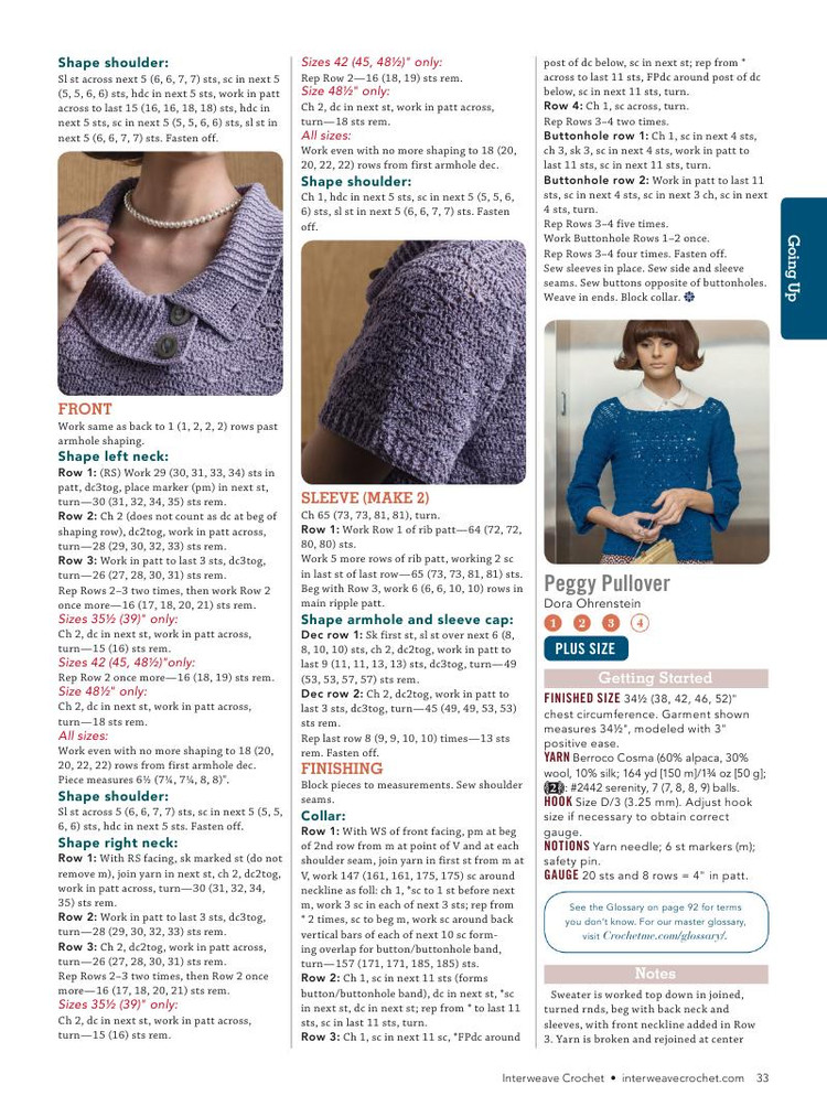 Interweave Crochet  Fall 2015 - 輕描淡寫 - 輕描淡寫