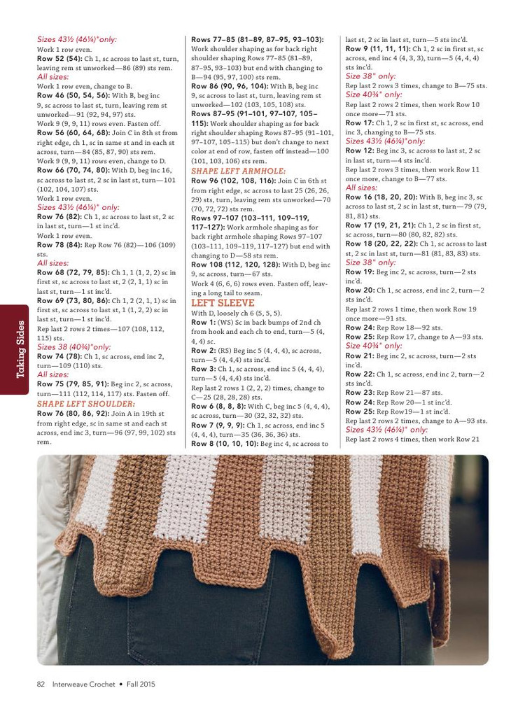 Interweave Crochet  Fall 2015 - 輕描淡寫 - 輕描淡寫