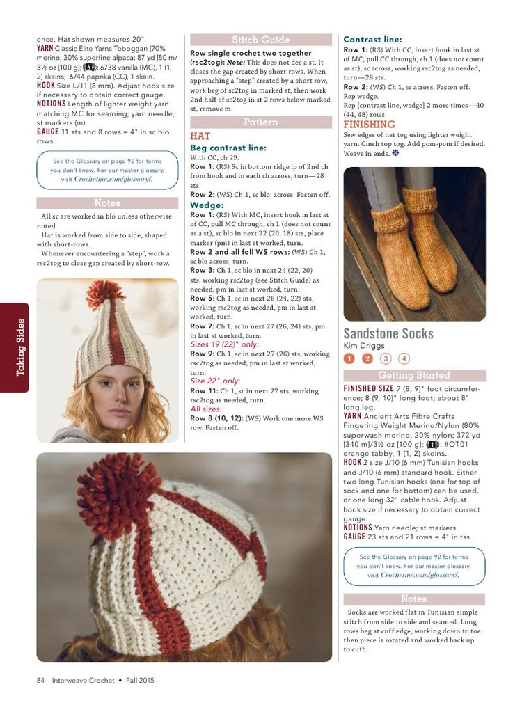 Interweave Crochet  Fall 2015 - 輕描淡寫 - 輕描淡寫