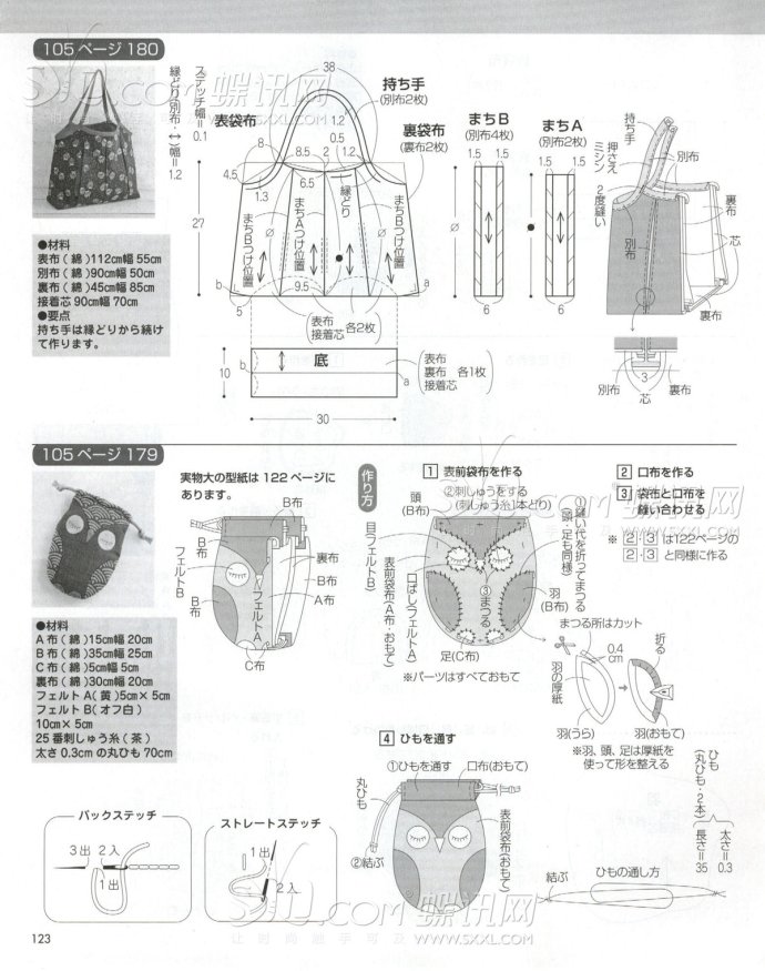 6256-112.jpg