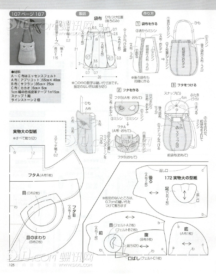 6256-114.jpg