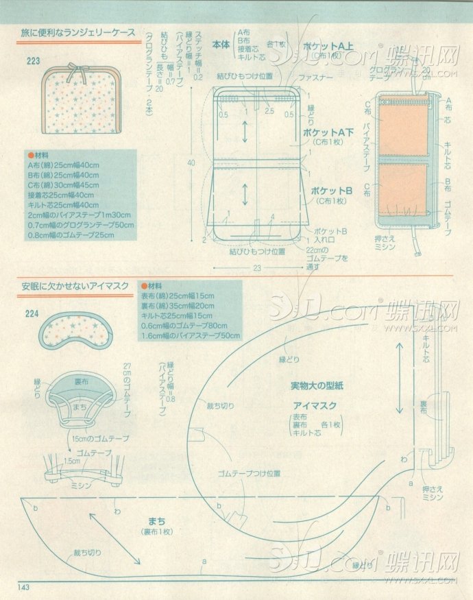 6256-132.jpg