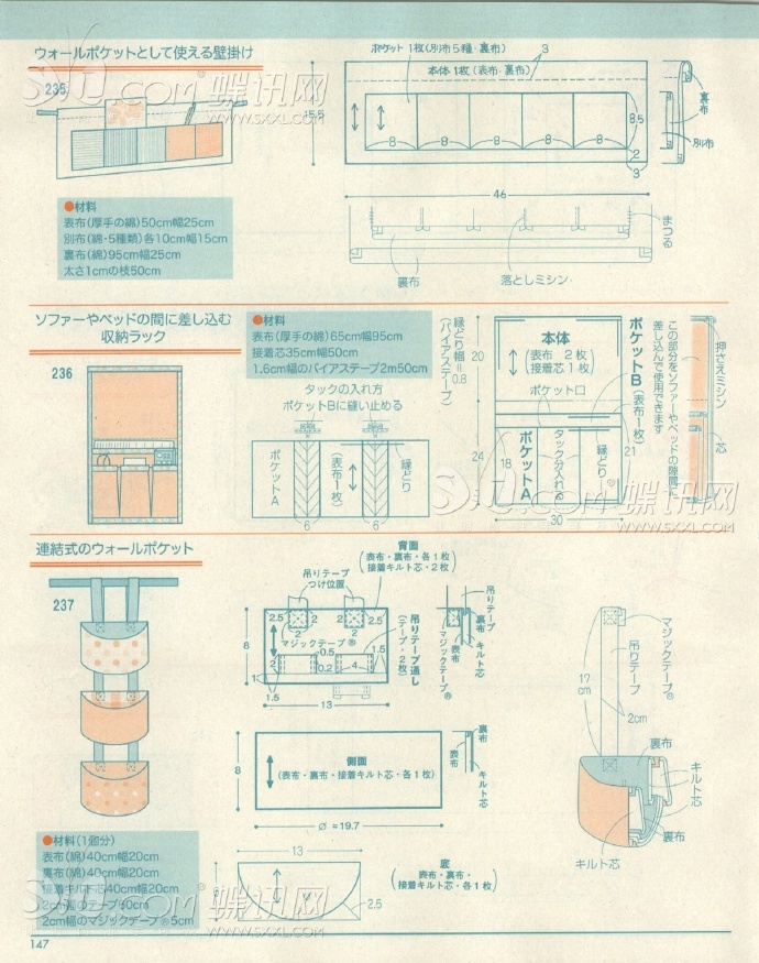 6256-136.jpg