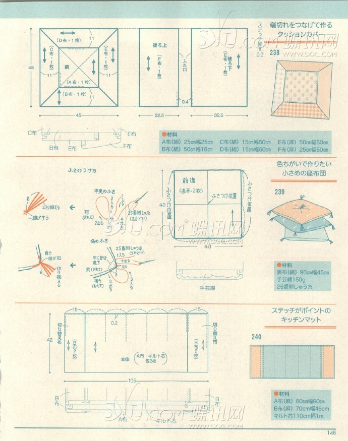 6256-137.jpg