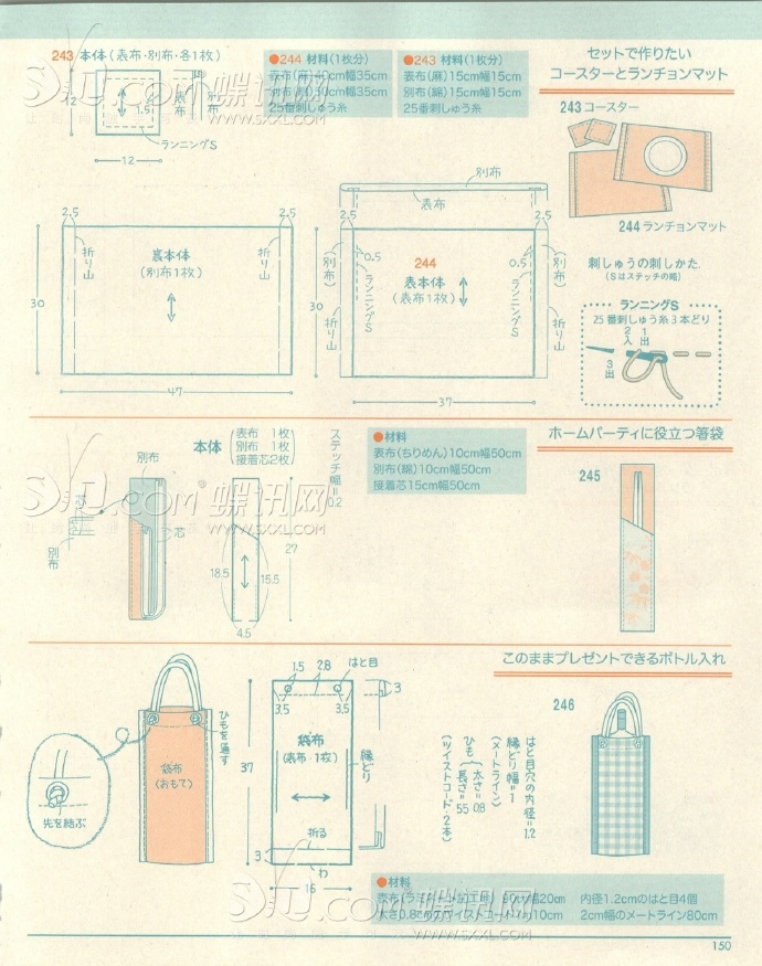 6256-139.jpg