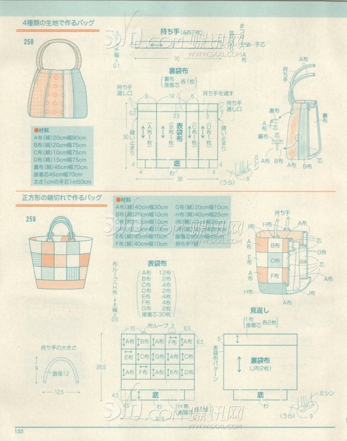 6256-144.jpg