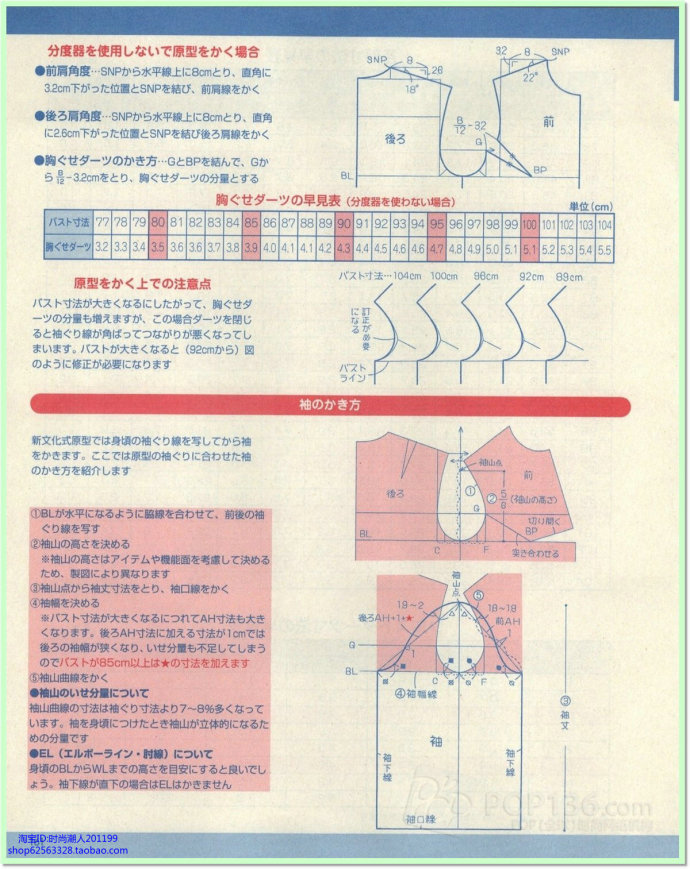 6256-150.jpg